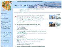 Tablet Screenshot of kscnet.ru